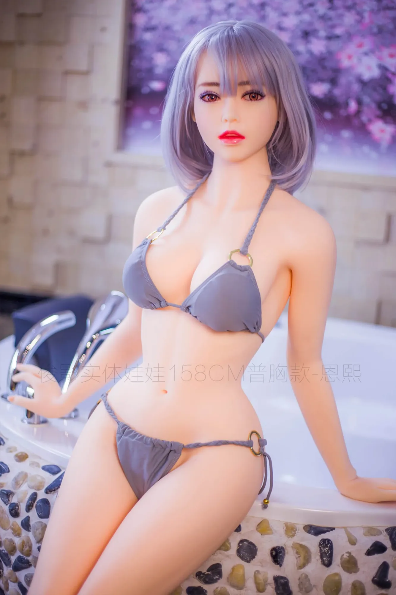 JY | Rogue-5ft 2/157cm Small Breasts Sex Doll